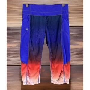 Athleta Dobby Be Free Knicker Fade Out Ombre Crop Capri Leggings Med‎ Reflective